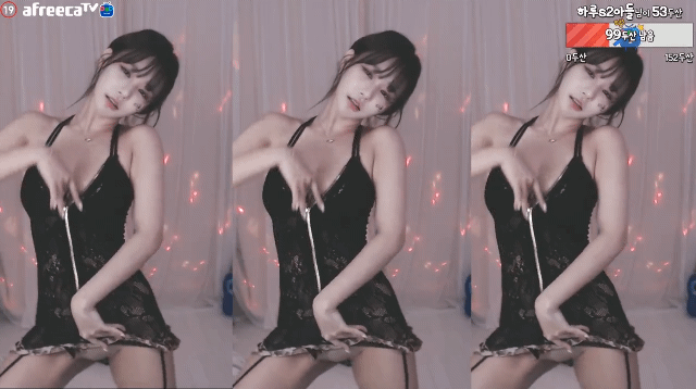 SmartSelect_20220214-225647_AfreecaTV.gif