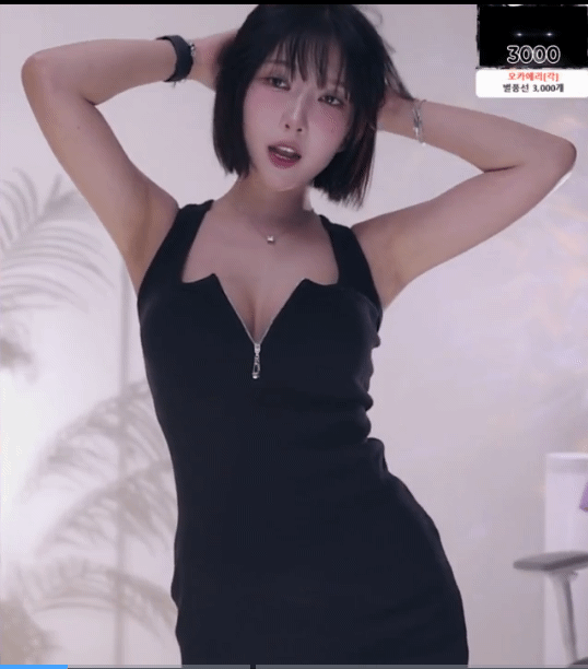 SmartSelect_20250413_015940_SOOP.gif