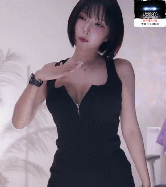 SmartSelect_20250413_020017_SOOP.gif