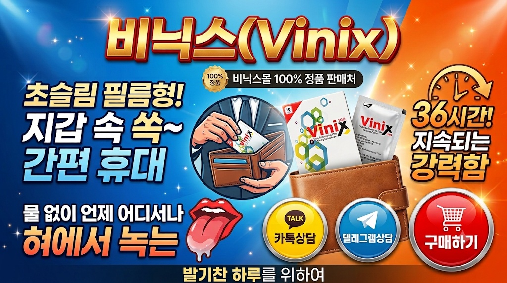 이미지 설명