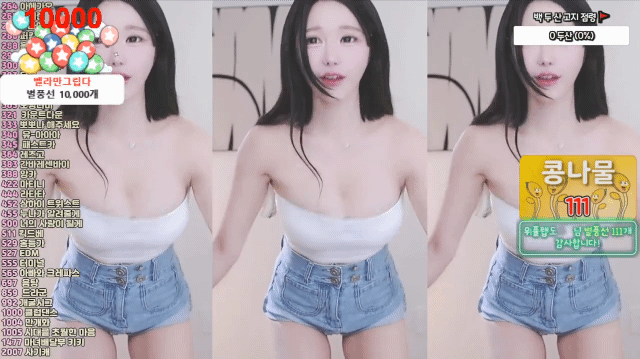 AISelect_20250917_222821_SOOP.gif