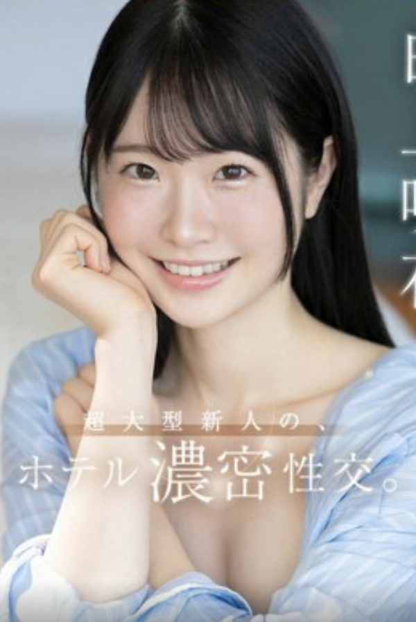 Screenshot 2025-04-15 at 18.20.45.png