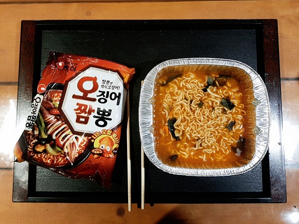 98.jpg