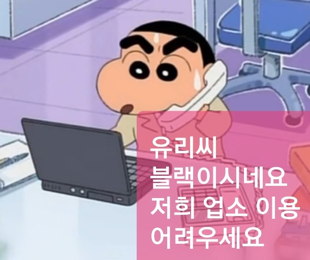 KakaoTalk_20240920_121623005_08.jpg