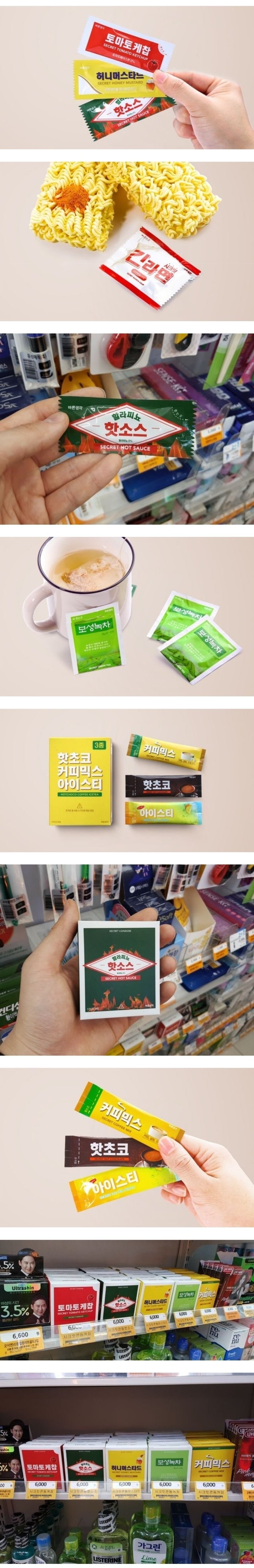 편의점 ㅋㄷ.jpg