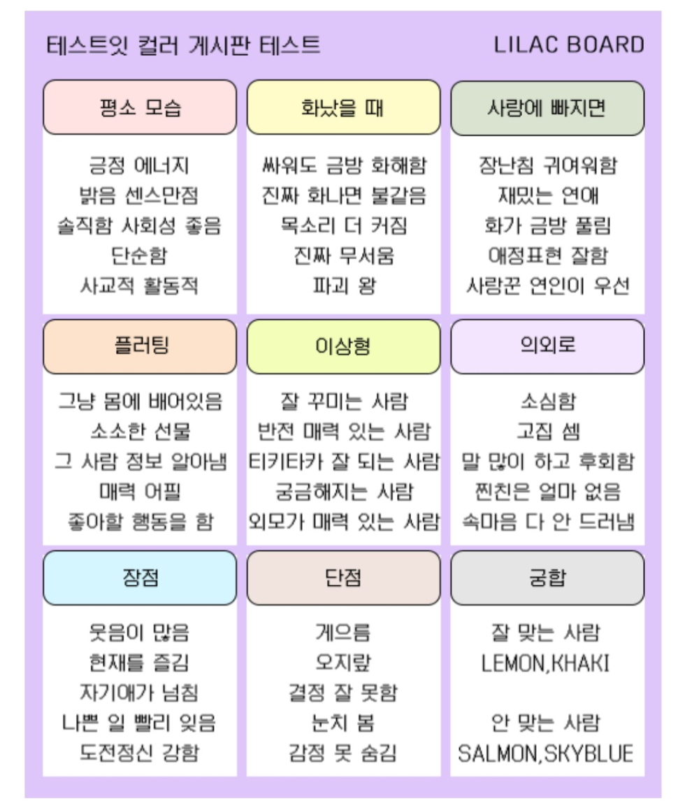 Screenshot_20240714_095546_Samsung Internet.jpg