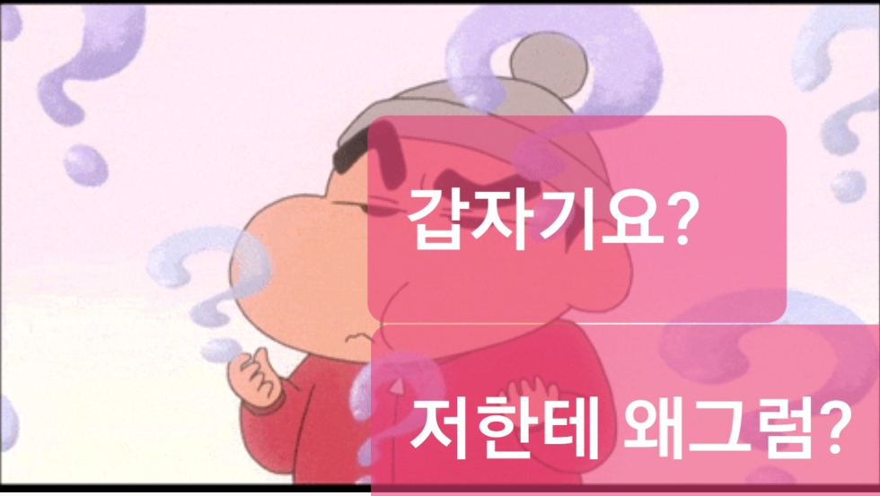 KakaoTalk_20240920_142313475_07.jpg
