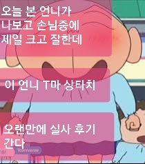 KakaoTalk_20240920_142327215_13.jpg