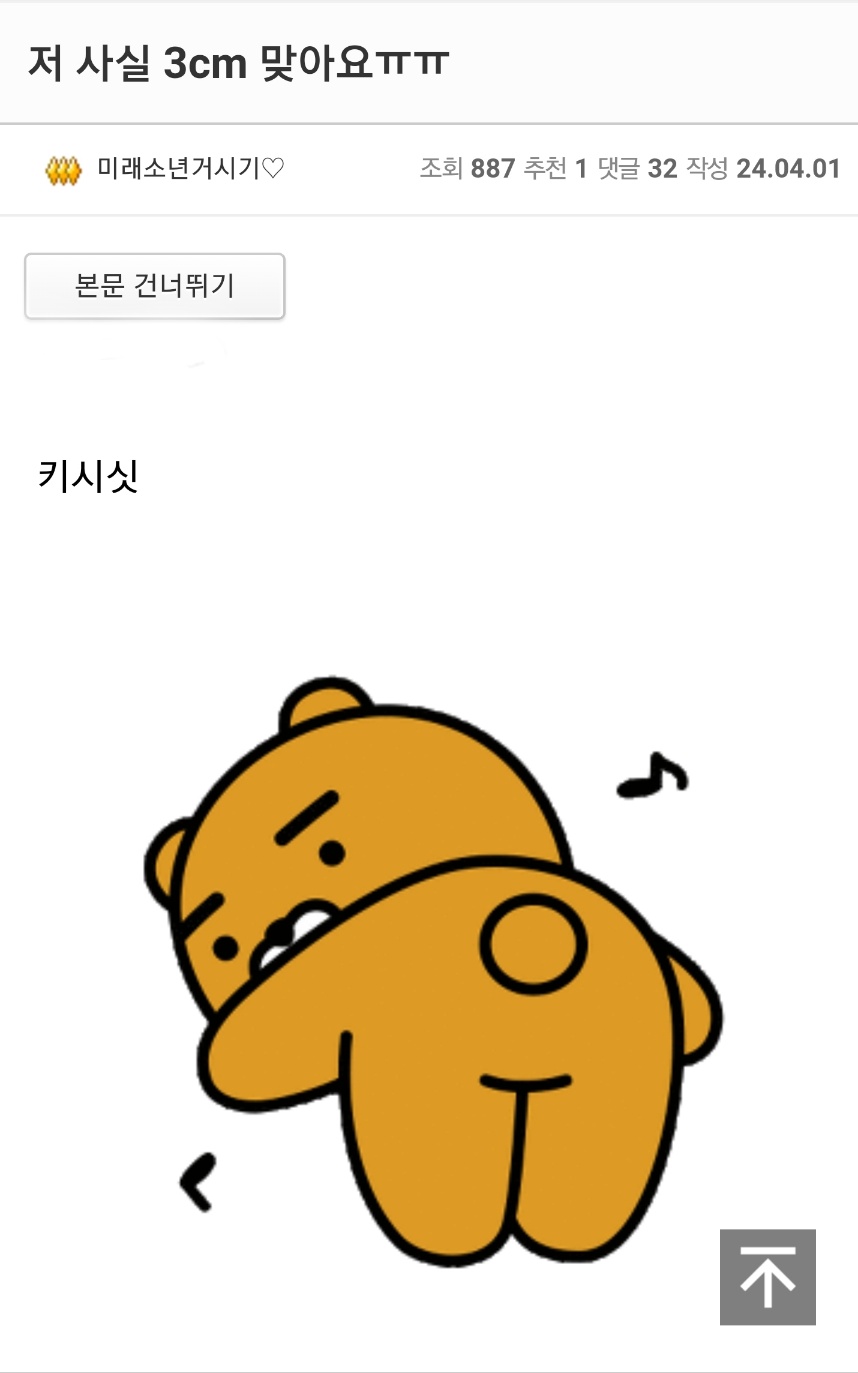 KakaoTalk_20240920_142313475_02.jpg