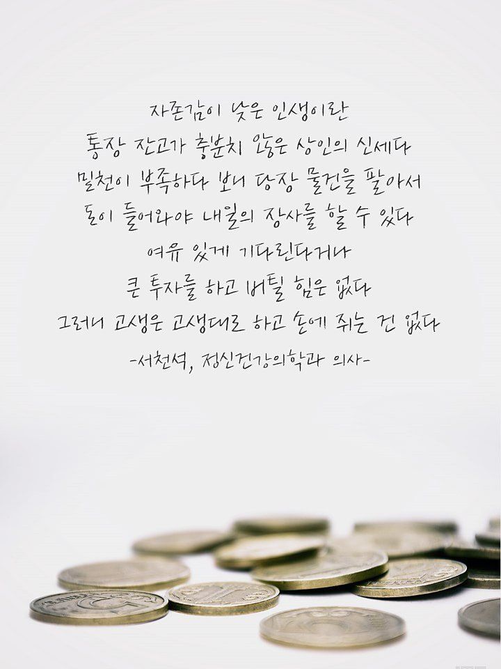 다운로드 (2).jpg