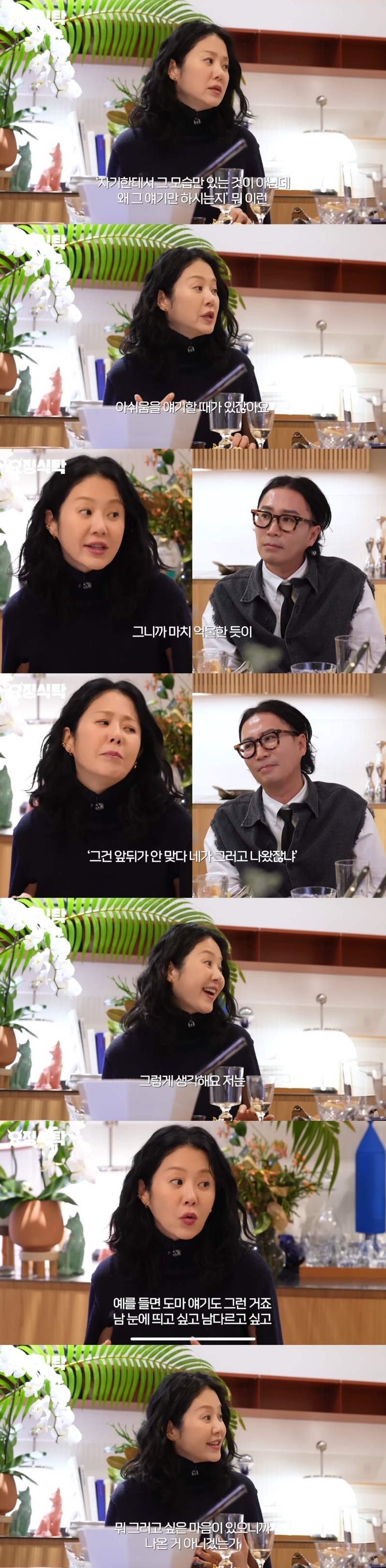 다운로드 (3).jpeg