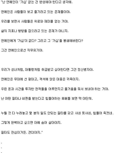 다운로드 (2).jpeg