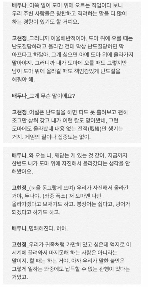 다운로드 (1).jpeg