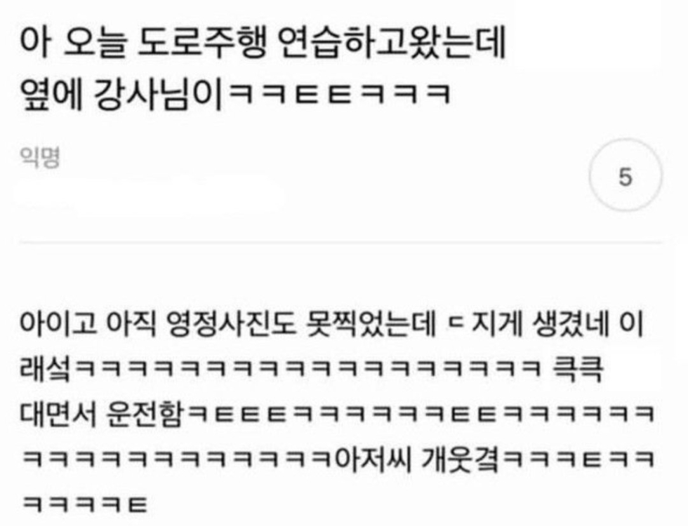 KakaoTalk_20240224_145958418_23.jpg