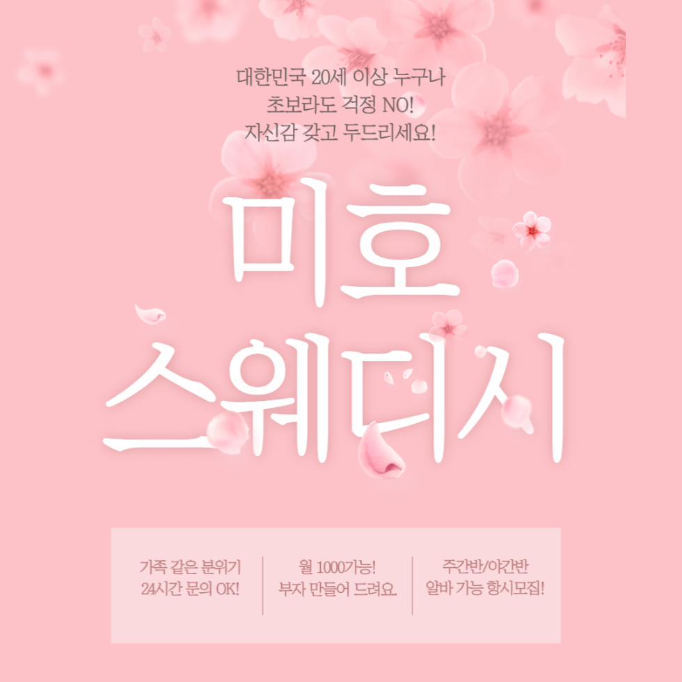 제목을 입력해주세요_-001.png