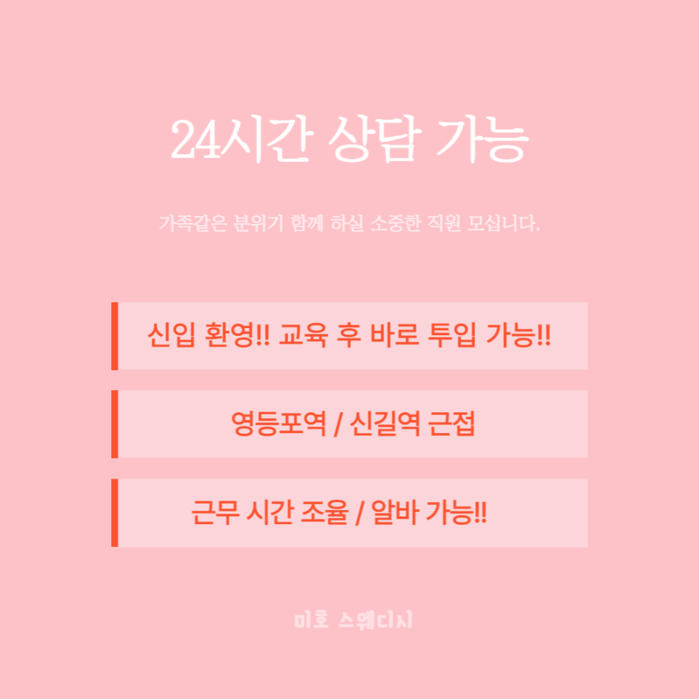 제목을 입력해주세요_-002.png