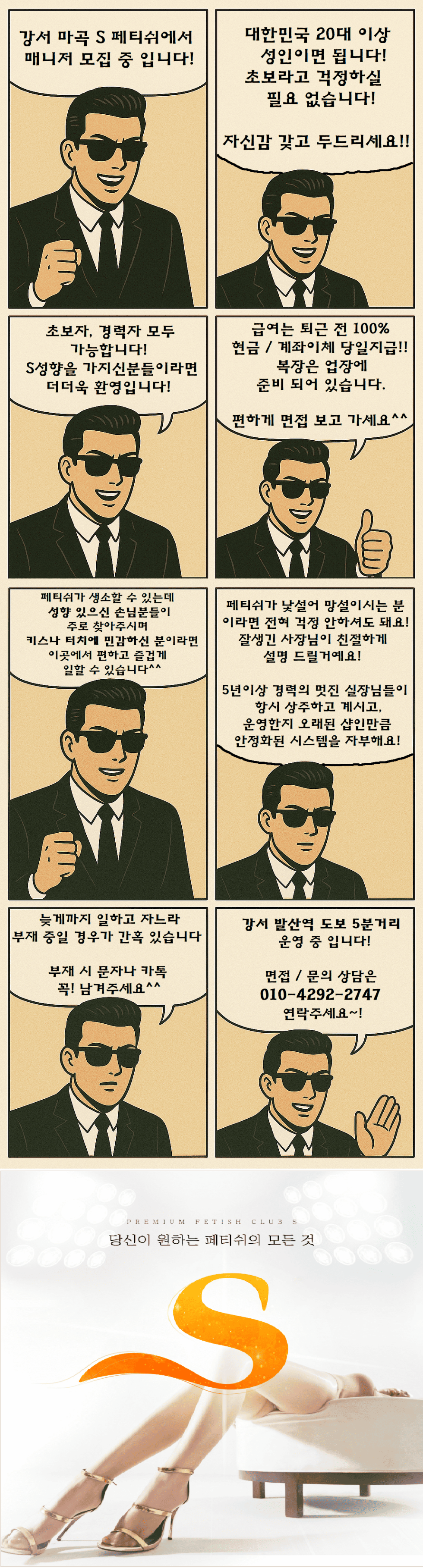 file_0000000026907206b3bc60474dc00287 (1).png