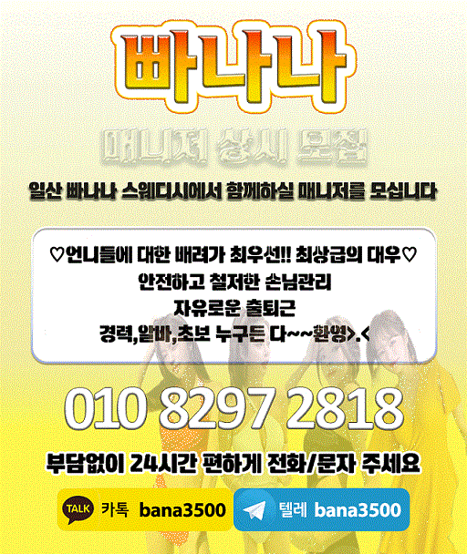 ㄱㅇㄱㅇ (1).gif