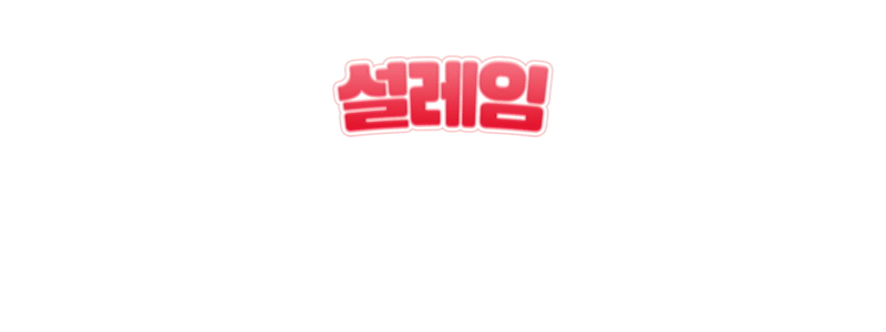 번호.gif