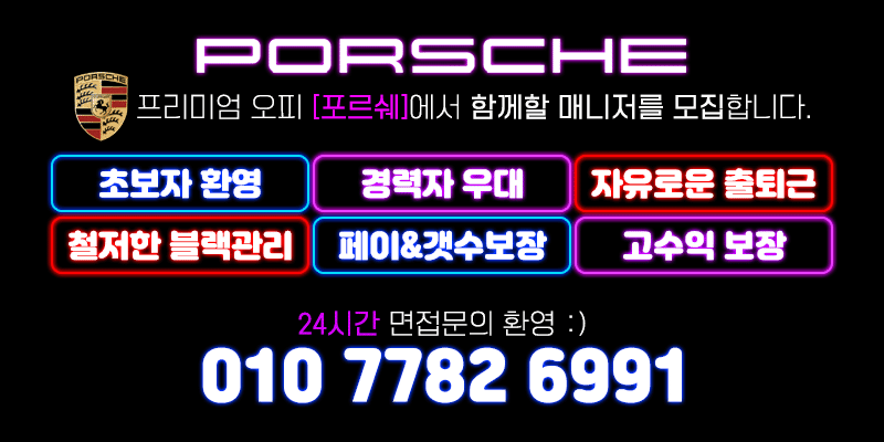 구인공고77826991 복사.gif