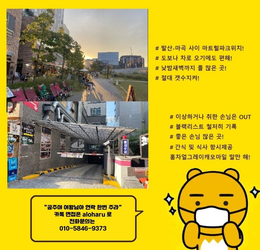 All About Me Blocks (889 x 1080 px) (889 x 500 px) (889 x 1080 px).jpg