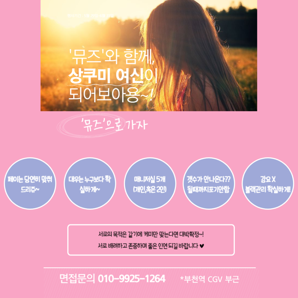 제목을 입력해주세요_-001.png