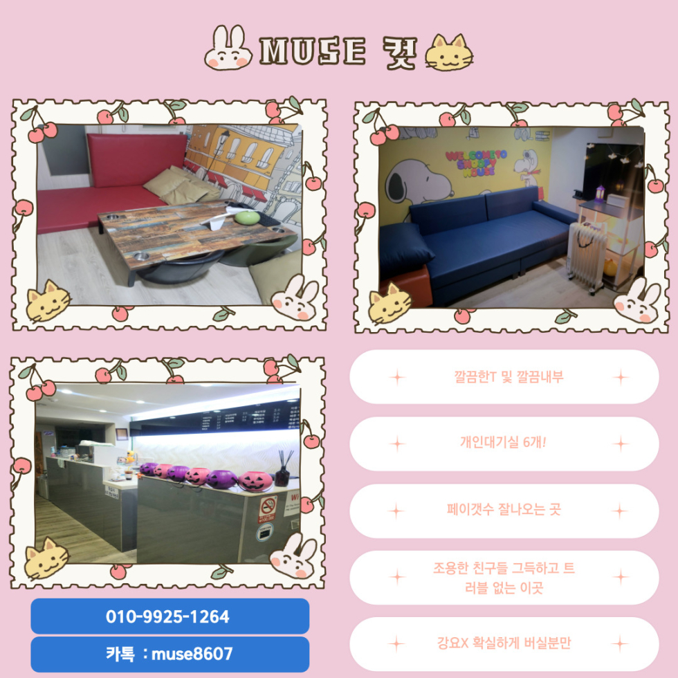 제목을-입력해주세요_-001 (2).jpg