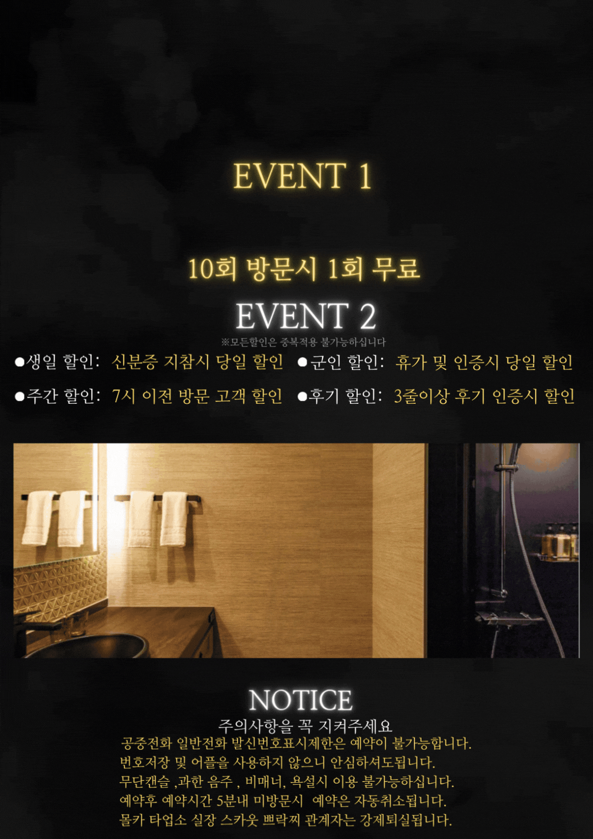 마왕.gif