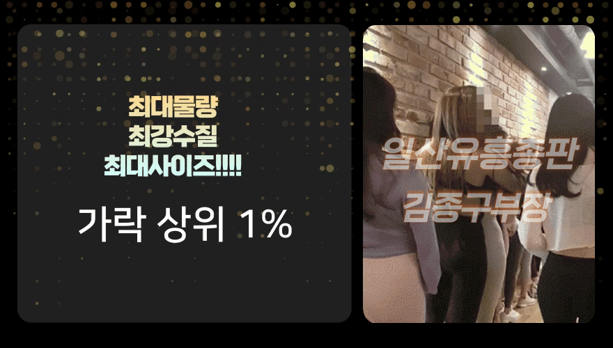 KakaoTalk_20240830_125700690_06 - 복사본.gif