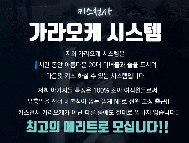 시스템.gif