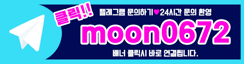 8_텔레-moon0672.gif