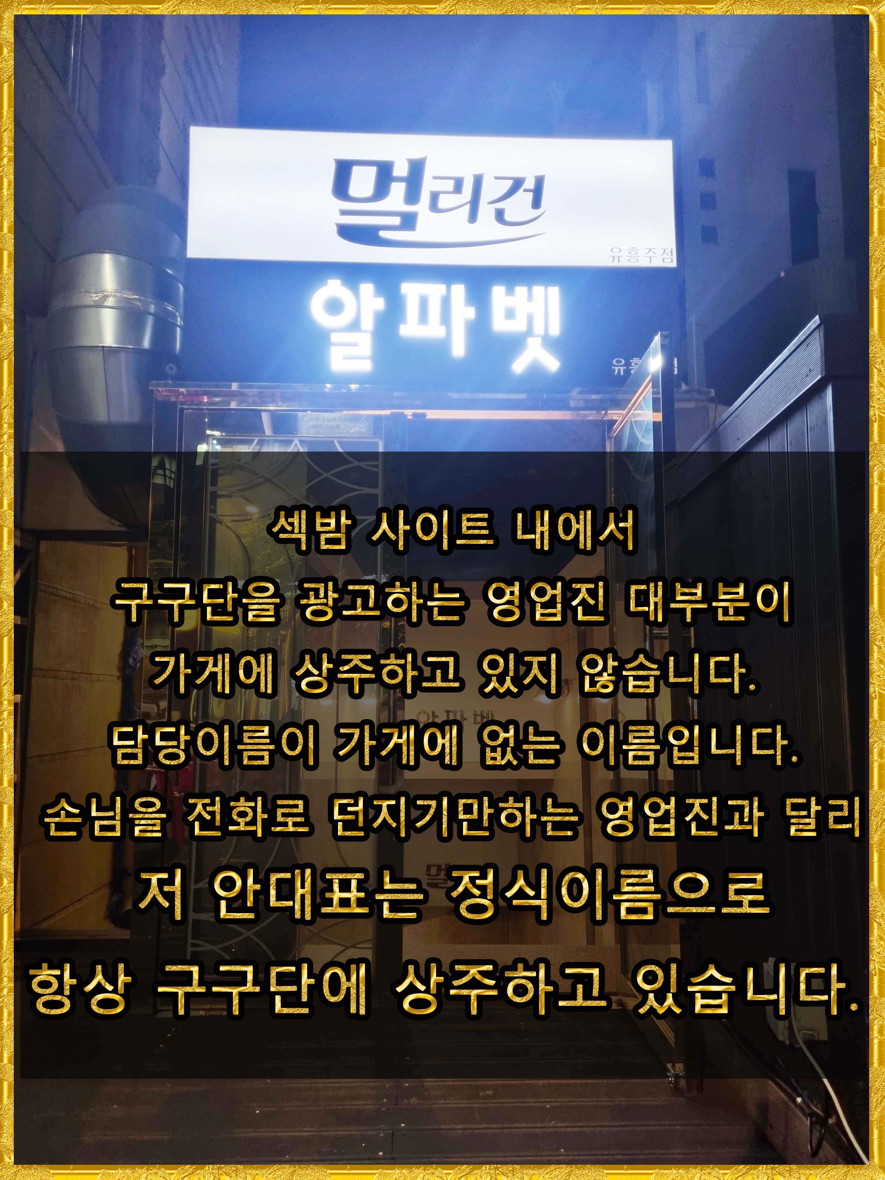 섹밤.jpg