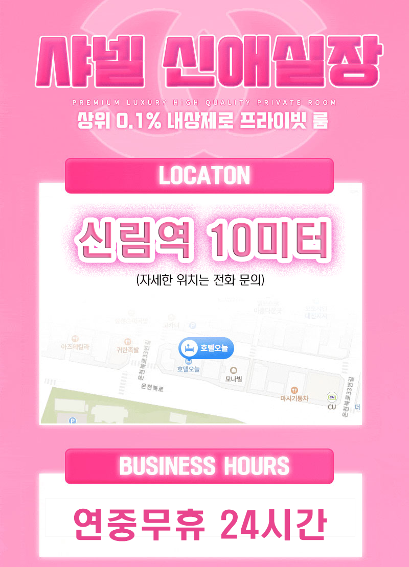 순서 10 jpg로 전환한거.jpg