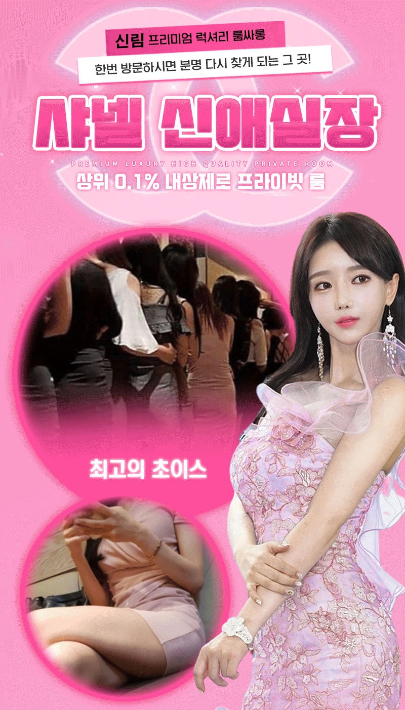 순서 1 jpg로 전환한거.jpg