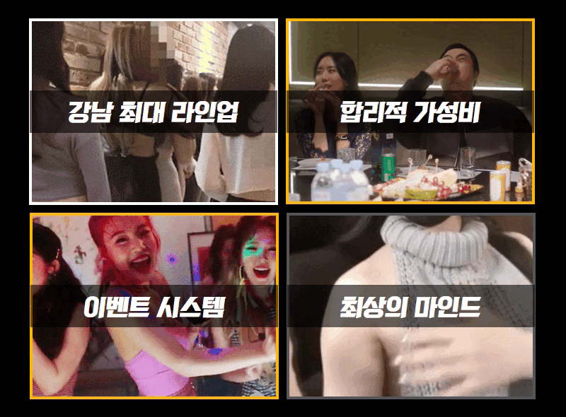 KakaoTalk_20240529_204431093.gif