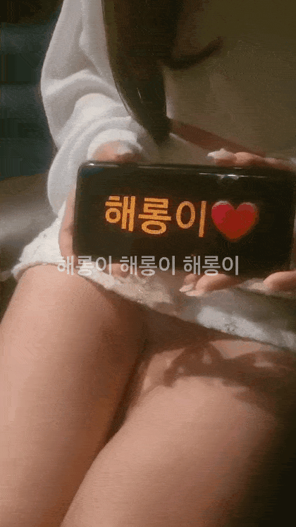 KakaoTalk_20241119_011826547.gif