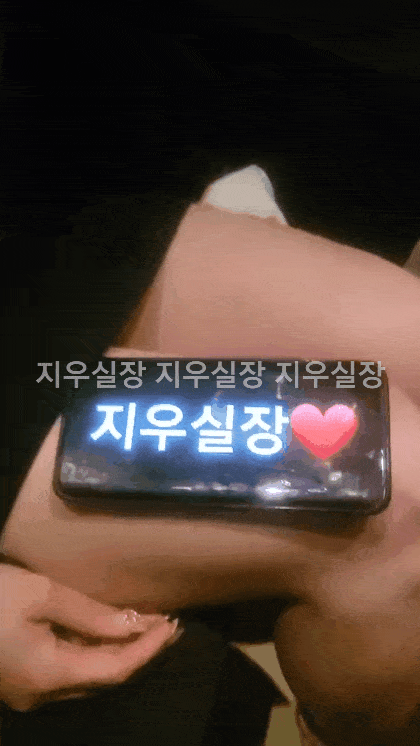 KakaoTalk_20250118_003635343_01.gif