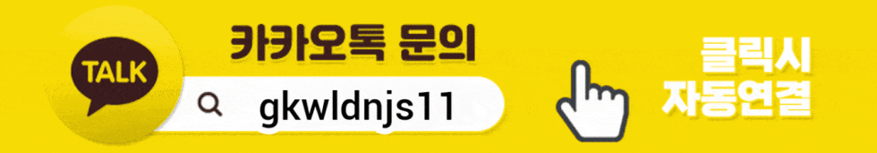 KakaoTalk_20250204_220813066.gif
