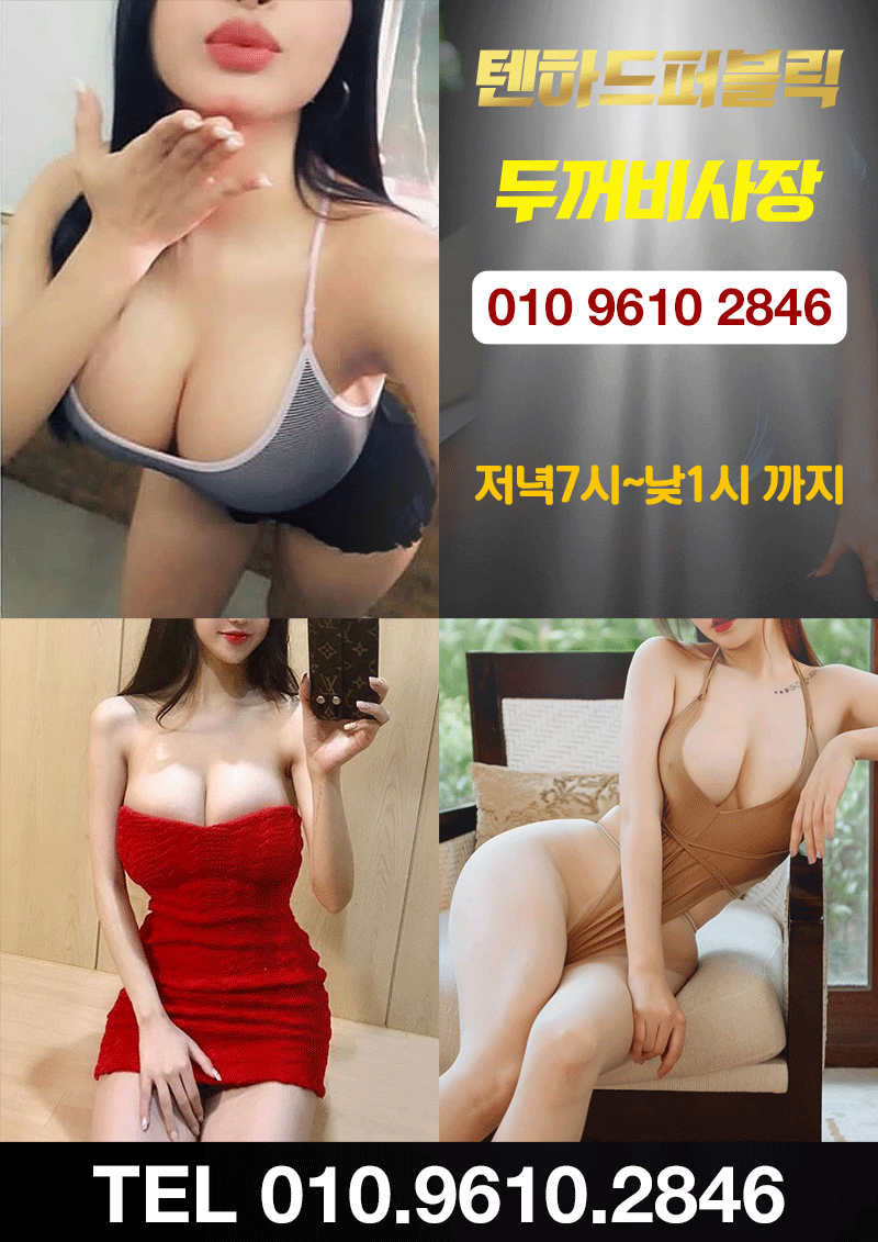 KakaoTalk_20220901_170448703_01.gif