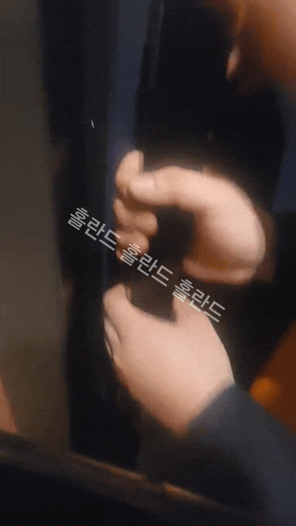 KakaoTalk_20240830_020644916.gif