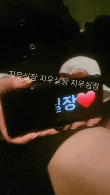 KakaoTalk_20241123_203831739_01.gif