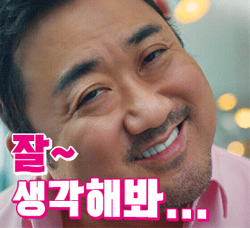KakaoTalk_20241113_231340615_01.gif