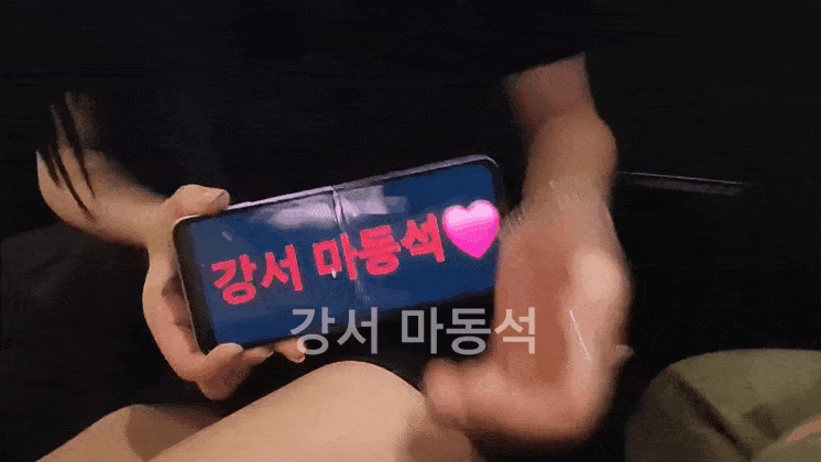 KakaoTalk_20241113_232522006.gif