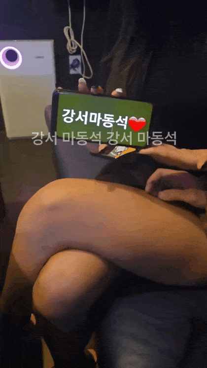 KakaoTalk_20241113_232419166_01.gif