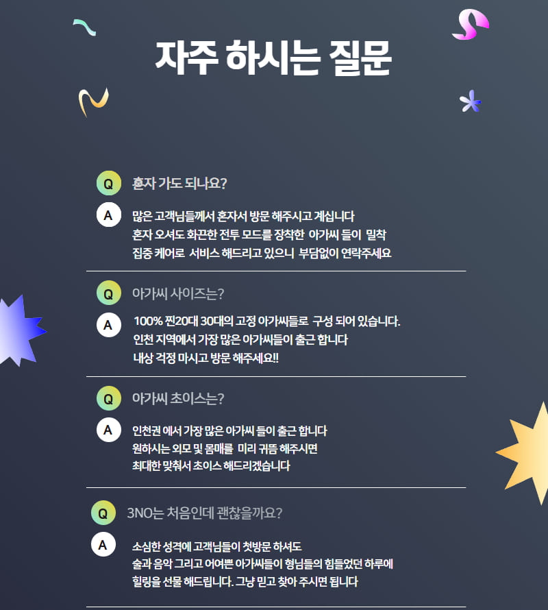 제목을 입력하세요 (1).jpg