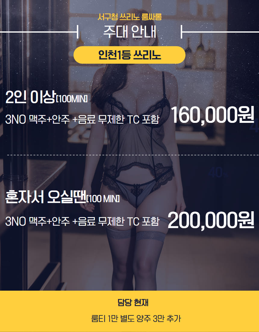 제목을 입력하세요 (1).jpg