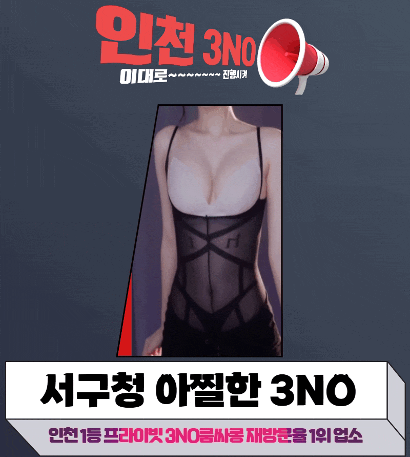 제목을 입력하세요.gif