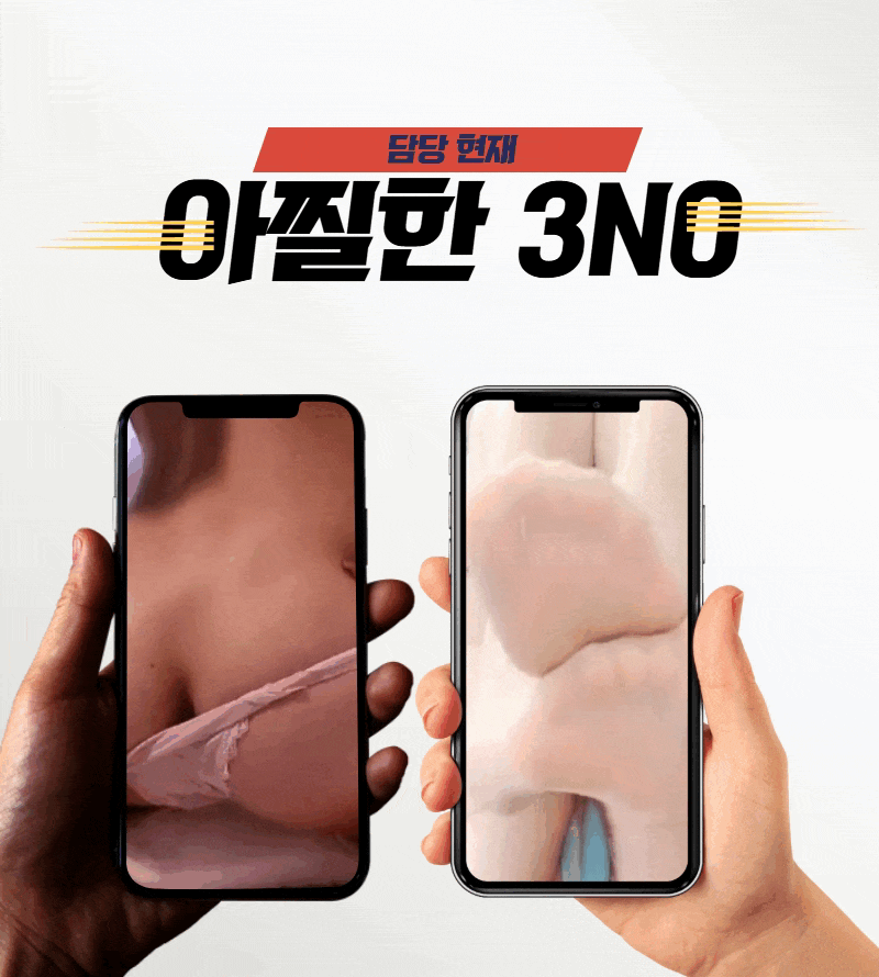 제목을 입력하세요 (3).gif