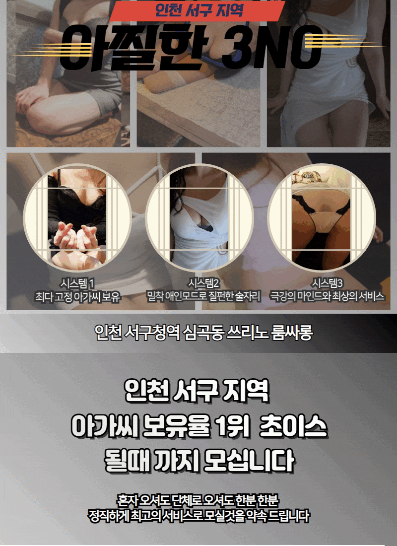 제목을 입력하세요 (2).gif