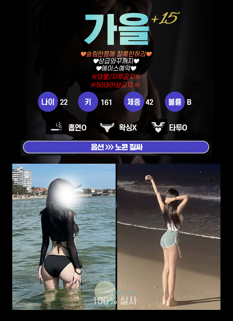 가을+15.jpg